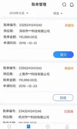 好链预览图