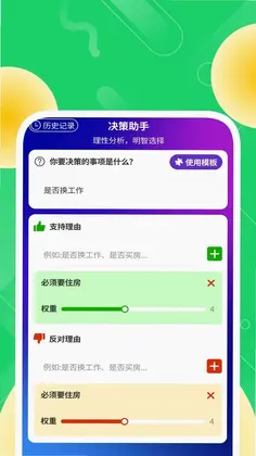 ���ϸ��岥����Ԥ��ͼ