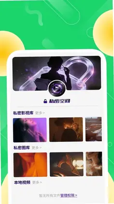 ���ϸ��岥����Ԥ��ͼ