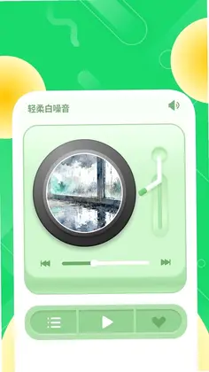 ���ϸ��岥����Ԥ��ͼ