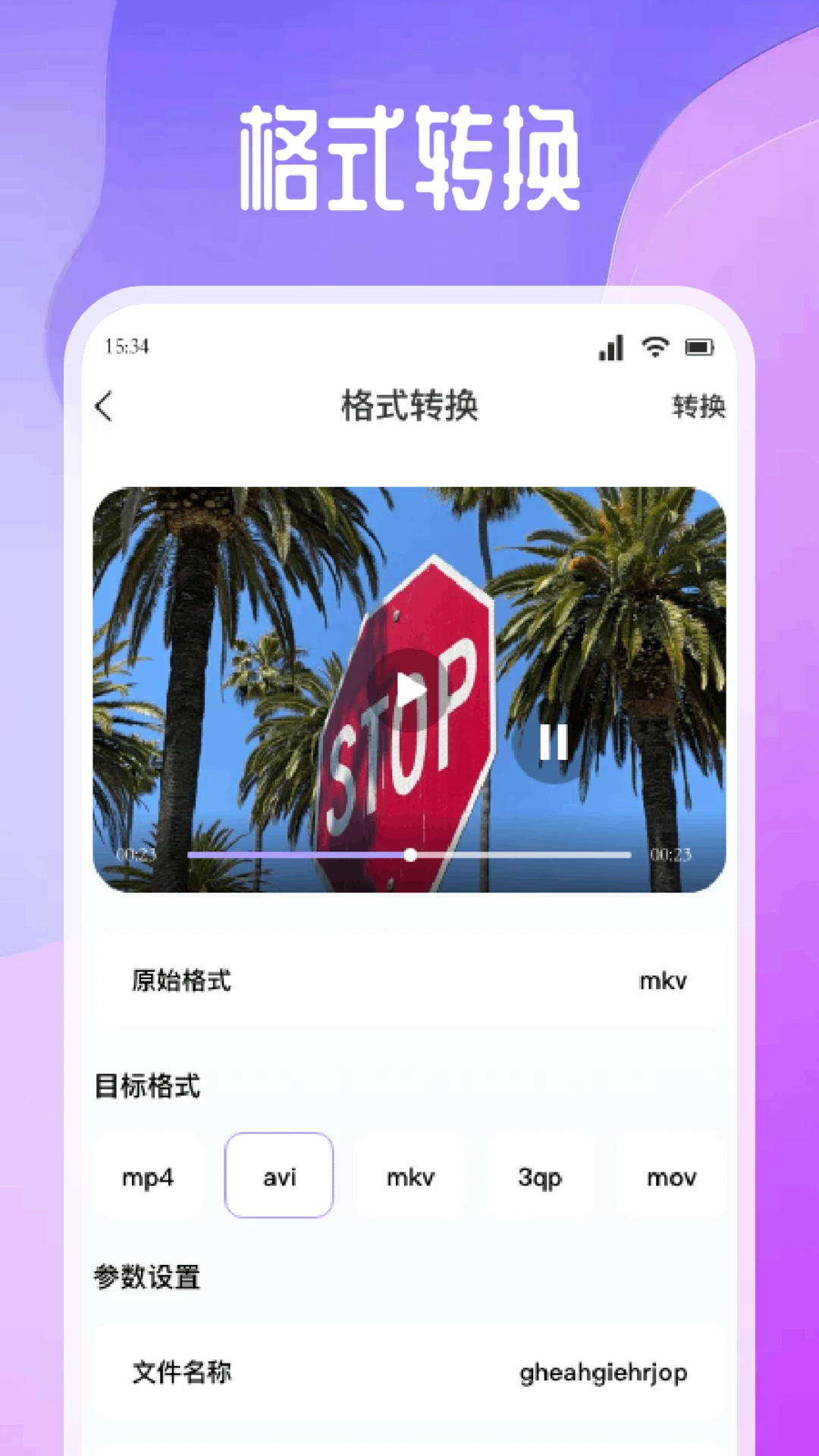 ��ʷ��¼����