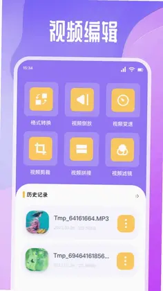 ��ý����Ԥ��ͼ