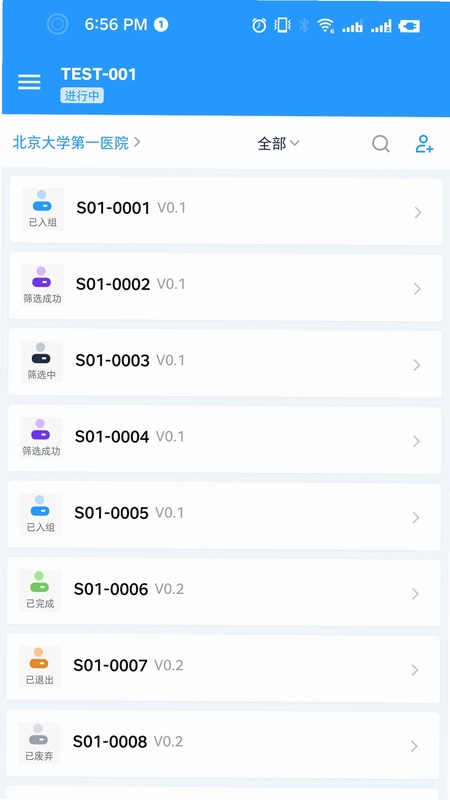 合因预览图