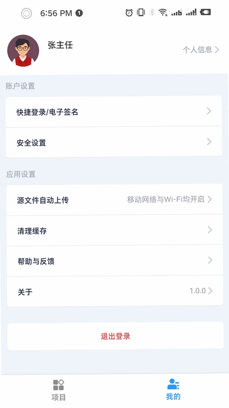 合因预览图