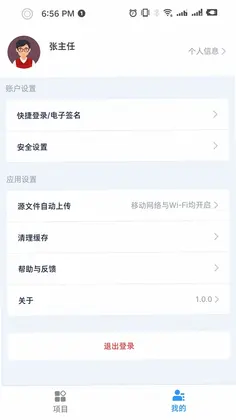 合因预览图