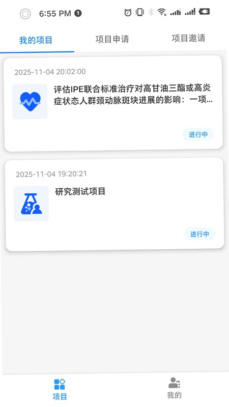 合因预览图