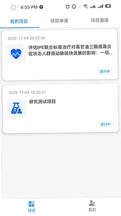 合因预览图