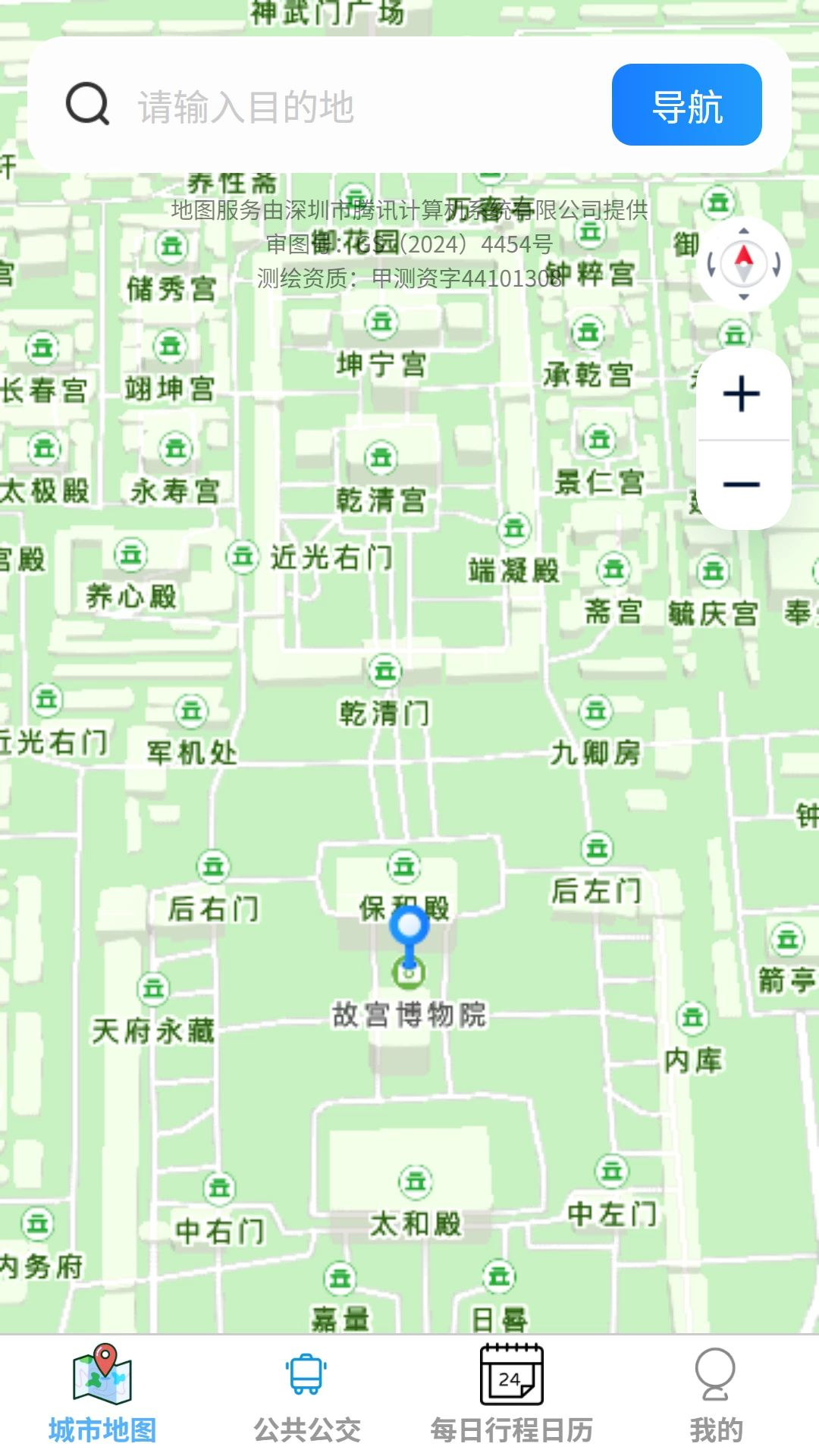 光年地图导航界面