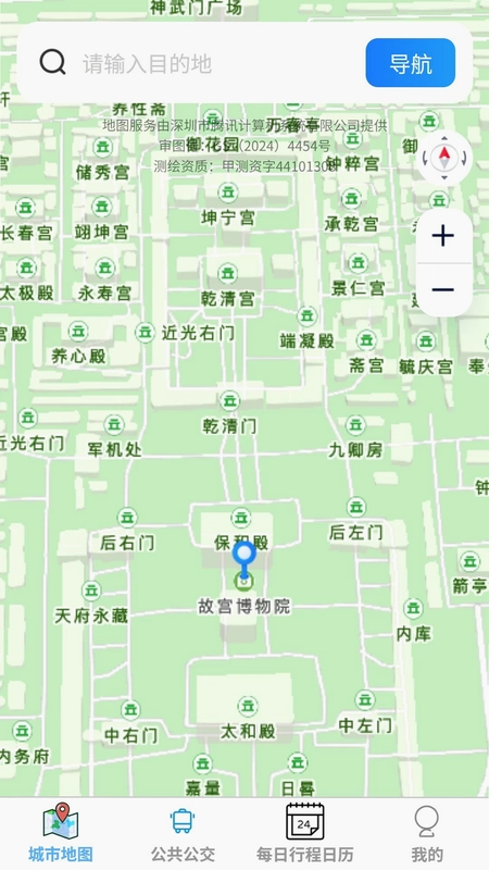 光年地图预览图