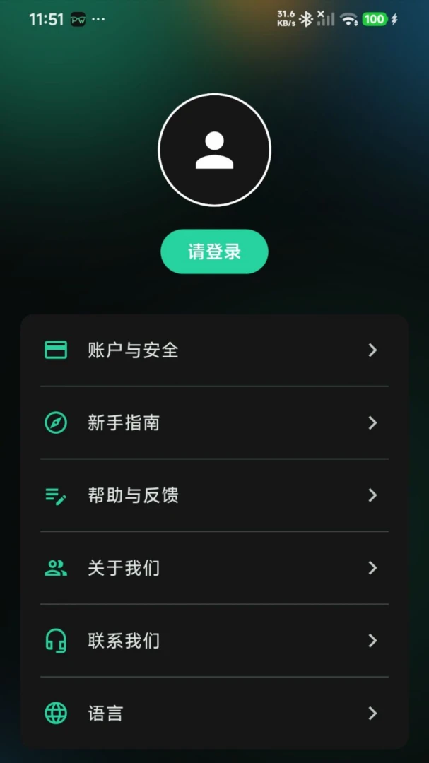 Snap Think ���� ����Ԥ��