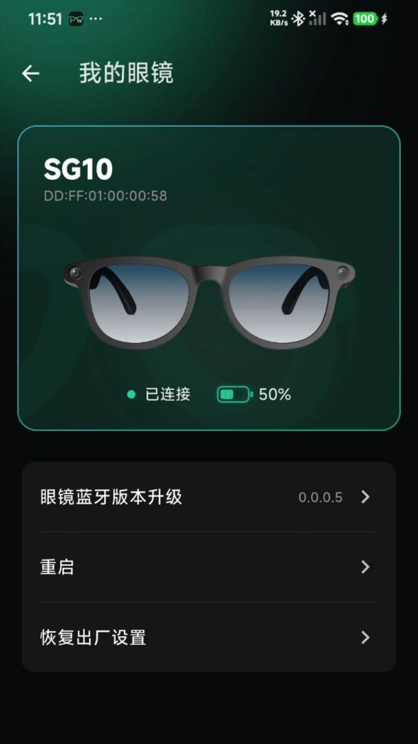 Snap Think �ļ���ʽ
