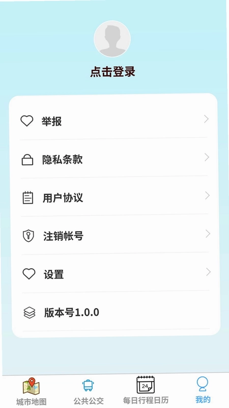 光年地图预览图