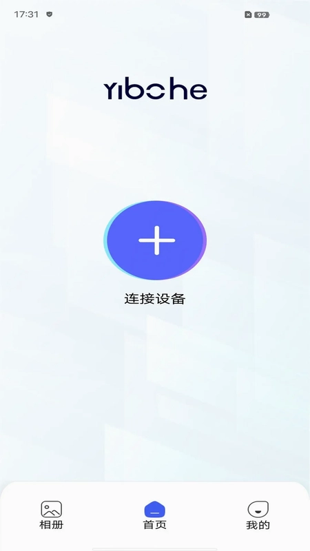 Yibohe预览图