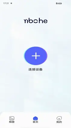 Yibohe预览图