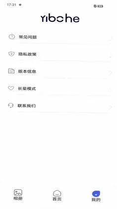 Yibohe预览图