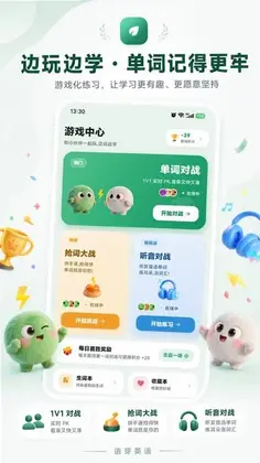 ��ѿӢ��Ԥ��ͼ