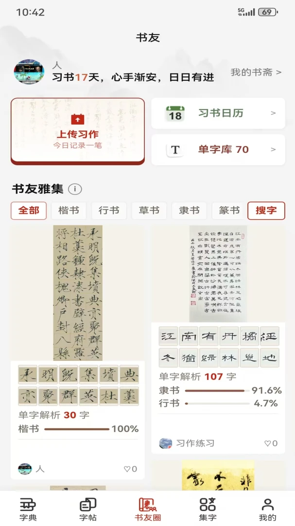 ī���鷨���ִ���