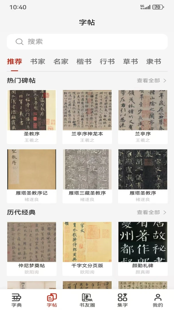 ī���鷨���ֹ���