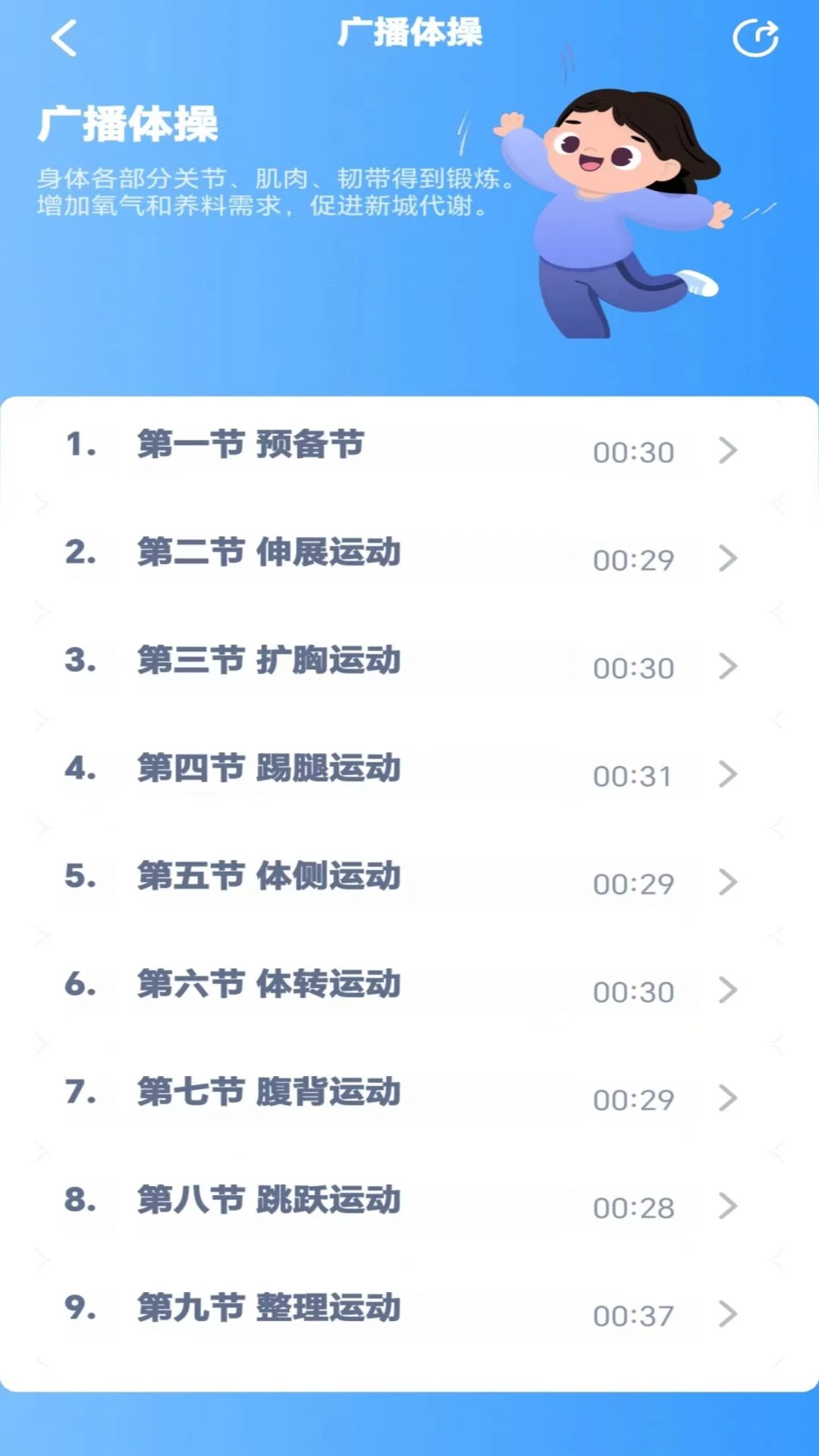 ����Ӣ����ѧϰ����