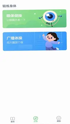 ����Ӣ����Ԥ��ͼ