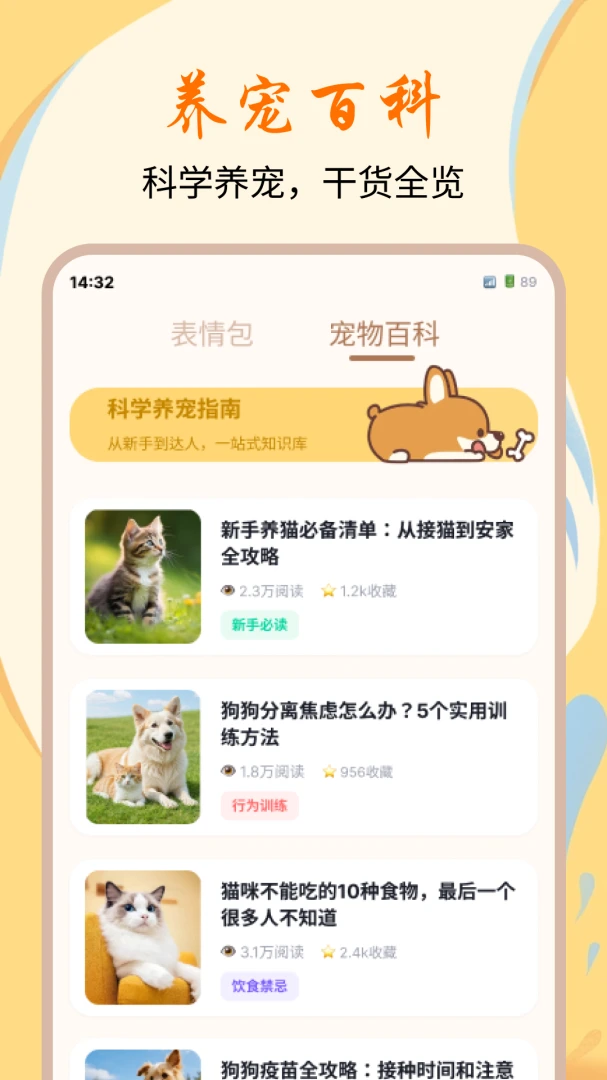 �ȳ�Ի�����������ģʽ