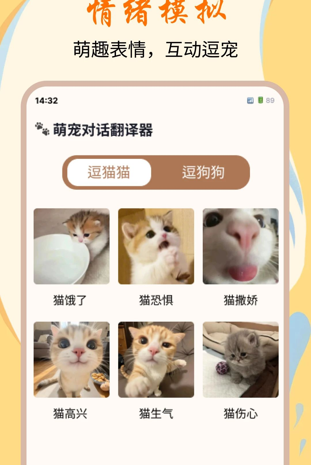 �ȳ�Ի�����������