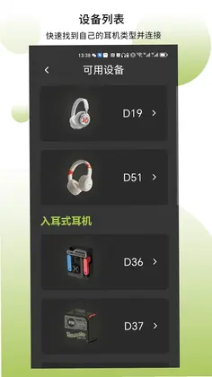 象鼻子预览图