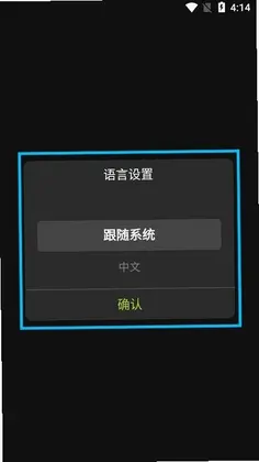 象鼻子预览图