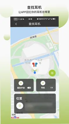 象鼻子预览图
