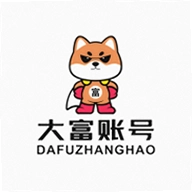 大富账号app