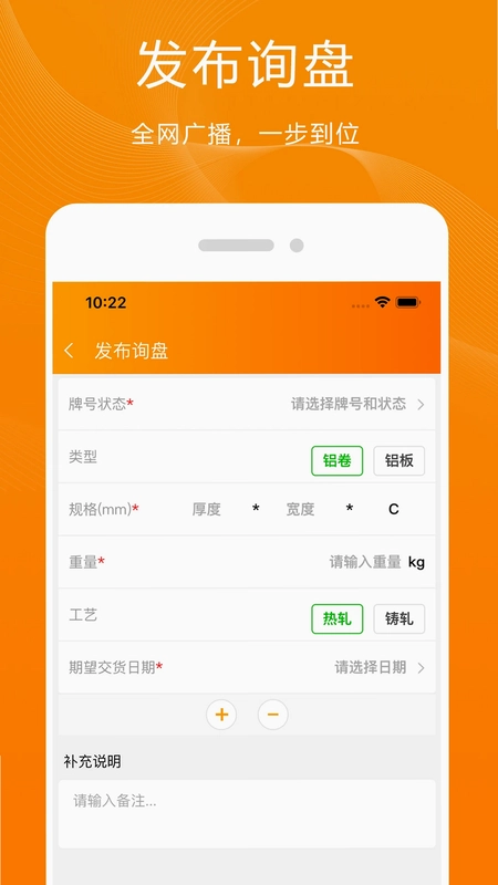 青牛预览图