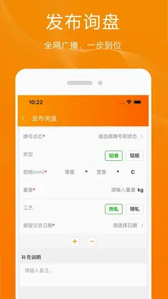 青牛预览图