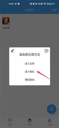 ��ת�࿪Ԥ��ͼ