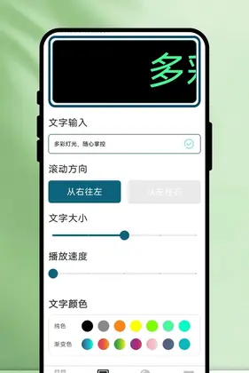 ���ֹݷŴ���Ԥ��ͼ
