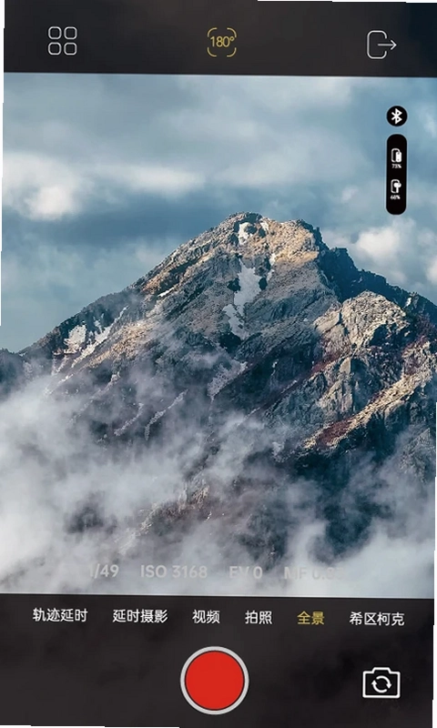 AOCHUAN 奥川预览图