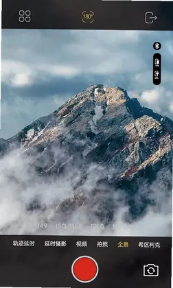 AOCHUAN 奥川预览图