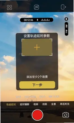 AOCHUAN 奥川预览图