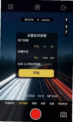 AOCHUAN 奥川预览图