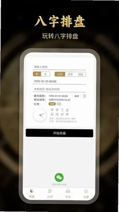 �����������Ԥ��ͼ