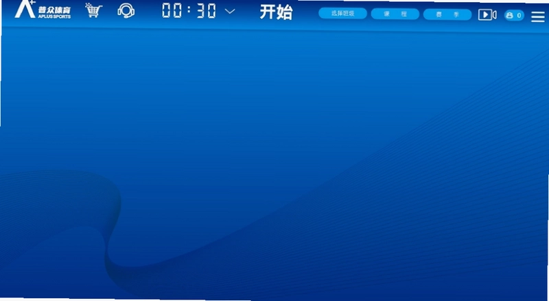 普众跳绳预览图