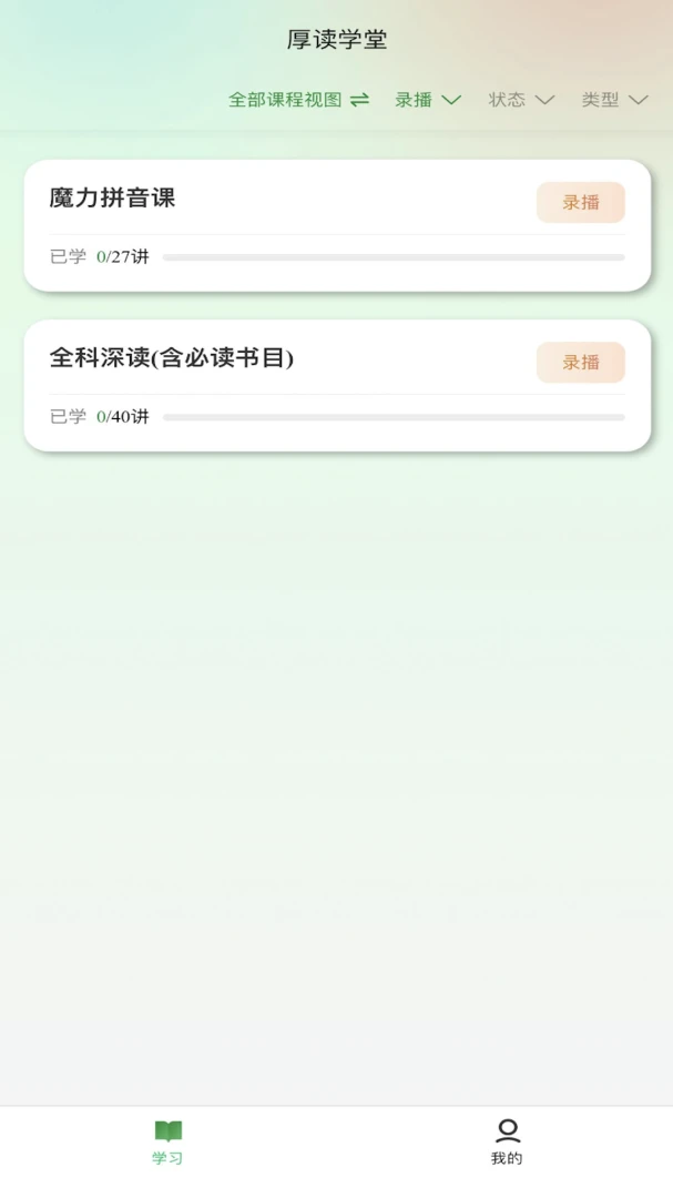 ���appԤ��ͼ
