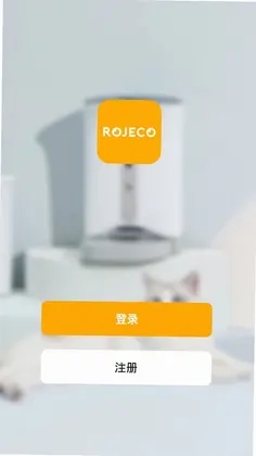 ROJECO预览图