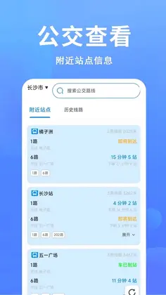 ׼�㹫������Ԥ��ͼ