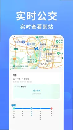 ׼�㹫������Ԥ��ͼ