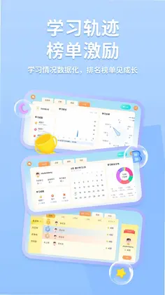 途正预览图