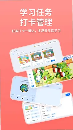 途正预览图