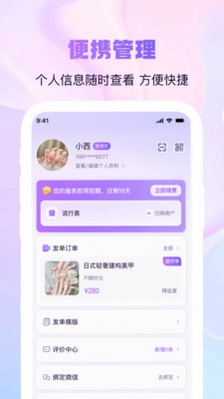 �Ҹ����̼Ҷ�Ԥ��ͼ