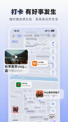 通通预览图