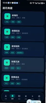 好游网预览图