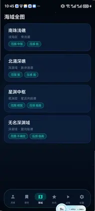 好游网预览图